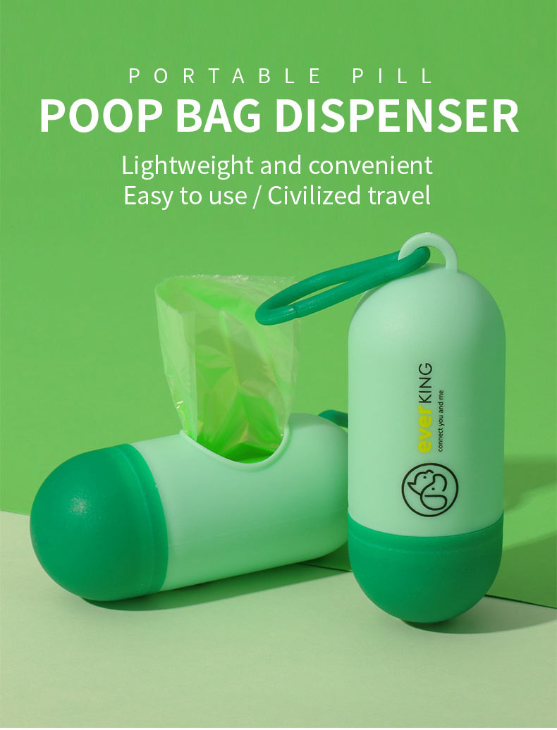 poop bags holder01.jpg
